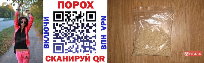Amphetamine 98%  купить наркотик  мега вход  Беслан 