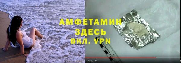 героин Алзамай