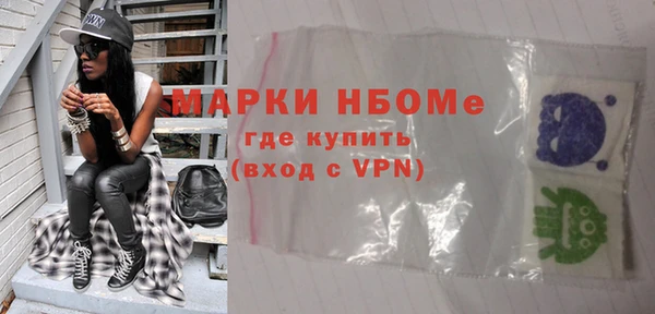героин Алзамай