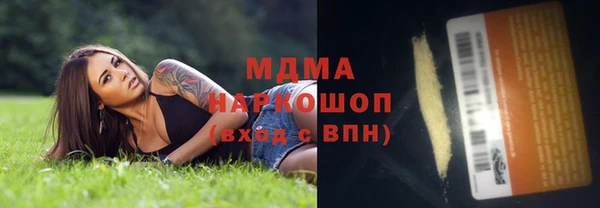 кокаин колумбия Алексин