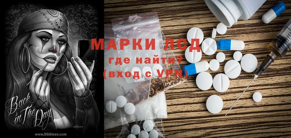 кокаин колумбия Алексин