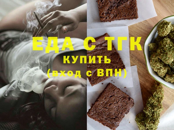 каннабис Алексеевка