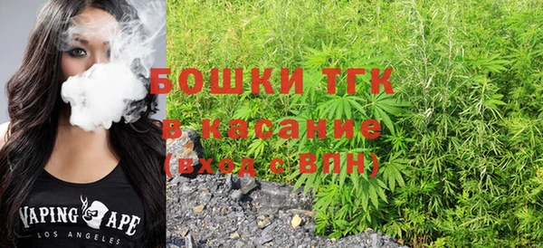 каннабис Алексеевка