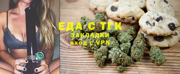 каннабис Алексеевка