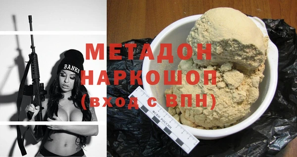 кокаин колумбия Алексин