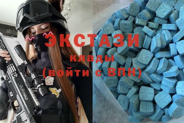 кокаин колумбия Алексин