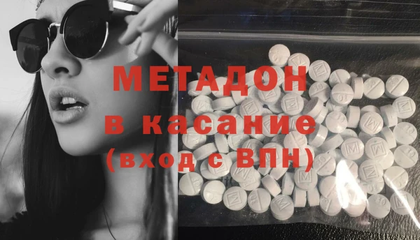 кокаин колумбия Алексин
