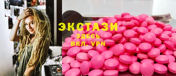 кокаин колумбия Алексин