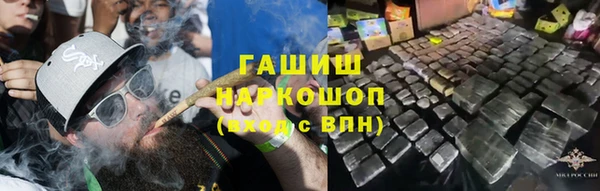 героин Алзамай