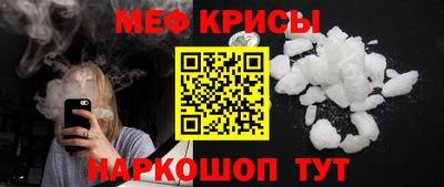 PSILOCYBIN Балаково