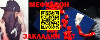 MDMA Балашиха