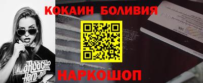 MDMA Балашиха
