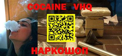 MDMA Балашиха