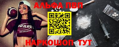 MDMA Балашиха