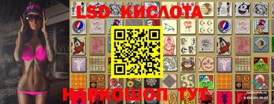 кокаин Берёзовский