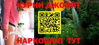 PSILOCYBIN Балаково