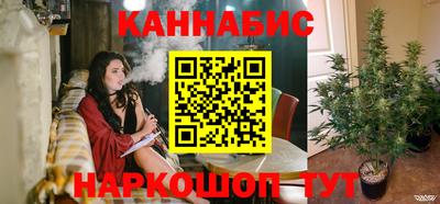 PSILOCYBIN Балаково