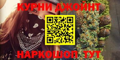 MDMA Балашиха