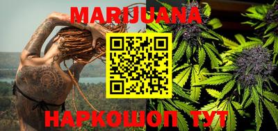PSILOCYBIN Балаково