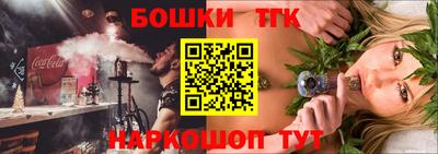 PSILOCYBIN Балаково