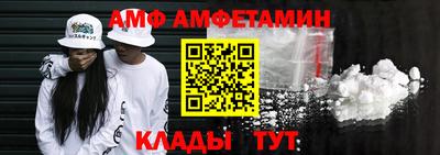 MDMA Балашиха