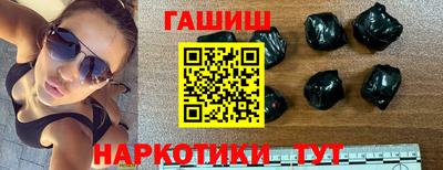 MDMA Балашиха