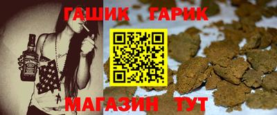 PSILOCYBIN Балаково