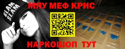 PSILOCYBIN Балаково