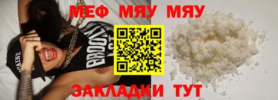 MDMA Балашиха